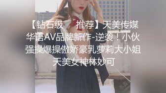 爆红推特网黄韩国极品高颜妈生脸极致浑圆美乳反差少妇「sukiayuzawa」OF大尺度露脸私拍 双穴爆插琼浆玉液流淌 (2)