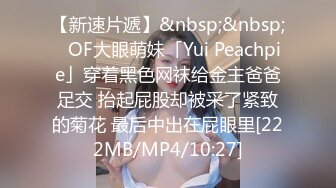 @MTH-0110 硬壳探花-长腿嫩模极品炮架 腰细逼紧极乐销魂