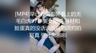 白嫩美乳红唇妹子两男一女3P淫乱，性感内衣开档内丝舔奶摸逼，边舔屌口交边被后入，上位骑坐抽插两男轮换着操