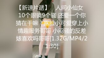 [原創錄制](sex)20240218_阴环开课啦