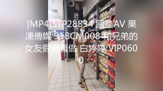 SAT0103跟着我的AV闺蜜旅游趣-花东篇EP02