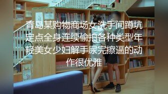 漂亮女友毒龙添屁眼逼逼粉嫩必须内射  【简阶免费看女主续集完整版3