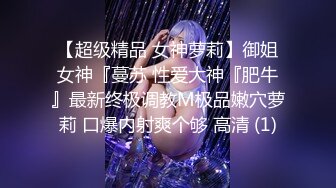 清纯美眉吃鸡啪啪 小娇乳小嫩穴 有点害羞在家被男友无套输出 射了一肚皮 (1)