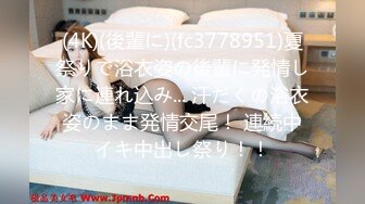 [MP4/ 106M] 健身女友 老公我爱你 每次都这样 女友嫩穴特別紧 操了几分钟就内射了