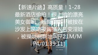 [MP4/2.62GB] 9分颜值极品女神！甜美性感又迷人！灰丝高跟鞋激情自慰，假屌猛捅骚穴，表情很是享受