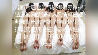 [MP4]果冻传媒-语文老师淑女老师渴望性高潮只身下海拍AV-新人徐洛瑶