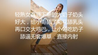 韩国极品淫妻网红 rayarinxxx（RAYARINCOUPLE）onlyfans高清原档资源合集【51V】 (32)