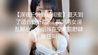 ❤️多位美女掰B大鉴赏，B都给她们自己玩坏了，不给小屌男机会啊这是