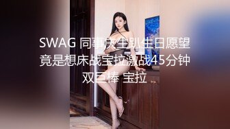 清纯妖媚气质眼镜娘