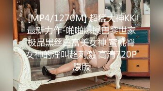 [MP4]STP32260 爱豆传媒 ID5328 肉棒惩罚兄弟的出轨人妻 紫寒 VIP0600