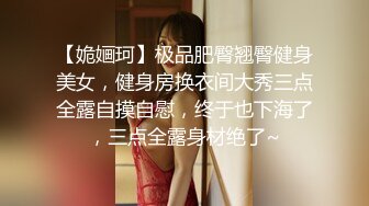 无套后入徐州少妇