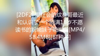 [MP4]STP32287 麻豆传媒 BLX0047 心口不一的相亲对象 李蓉蓉 VIP0600