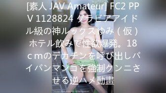 (中文字幕) [DVAJ-523] 上司に乳首ハラスメントされ続け、早漏イクイク敏感体質に仕込まれた女子社員 堀北わん