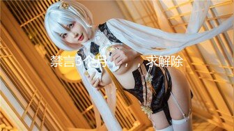 [MP4/789M]9/18最新 女神来袭这奶子和屁股加上无毛粉嫩小逼逼真是绝了VIP1196