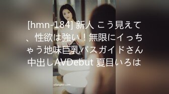 【全網推薦】海角社區牛逼小哥精蟲上腦強幹女房東❤帶上面罩把女房東拽入草叢纏住手腳，強幹沒忍住內射了 稀缺值得收藏～原版7K23103001【全網推薦】海角社區牛逼