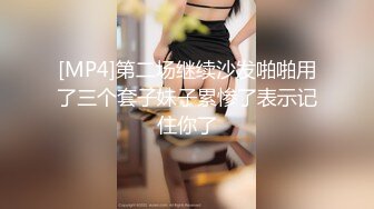 [HD/1.1G] 2024-06-07 香蕉秀XJX-0130禽兽哥哥强奸眼镜妹