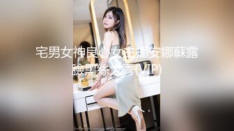 申请邀请码：肥臀母狗喝酒后穿上想去酒吧的衣服后入