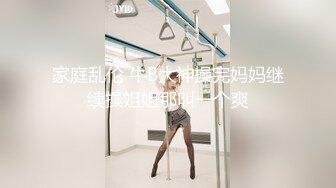 麻豆首次征选-实习男优拍摄全记录