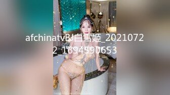 商场女厕近距离偷拍极品美少妇的大黑鲍