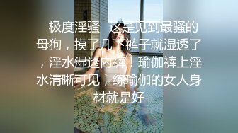 【骚逼会呼吸夹断小鸡鸡】极品反差美少妇与男友日常性爱自拍翘臀后入猛烈冲刺 从卫生间操到床上 (1)