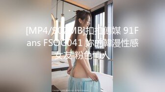 2024一月最新流出❤️厕拍极品收藏✿全新镜头升级商场后拍前景到两个美女