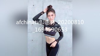 最新2018长腿美乳网红妹可爱的小胖丁新作-进入黑丝美乳女神体内的性福小怪兽 高清