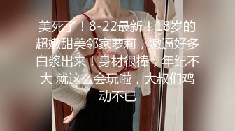 一男玩两女，趴在沙发前让小哥玩弄，大鸡巴草逼又草嘴，还拿电钻道具玩弄骚穴，高潮不断沙发都湿透了好骚