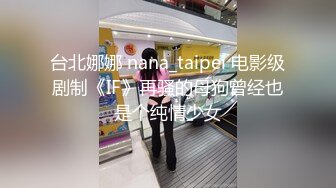 东北某大学英语老师 李然然-大宝儿非常漂亮极其风骚,后入式操得啊啊叫 