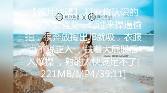 [MP4]STP31270 国产AV 天美传媒 TML009 青梅竹马缺钱只好下海做鸡 李娜娜 VIP0600