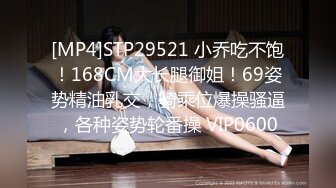 [2DF2] 在酒店花了3000块钱遇到的一个外围女肤白貌美奶子大 - soav_ev[MP4/33.7MB][BT种子]