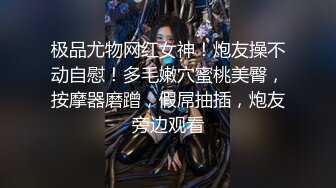 说话温柔的可爱大学生妹子外表清纯内心淫荡与男友做爱J8吃的温柔又认真把自己下面都吃湿了无套干娇喘呻吟国语对白