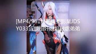 极品身材Onlyfans网红反差婊mspui同闺蜜COSER大尺度私拍淫乱至极身材一个比一个火爆