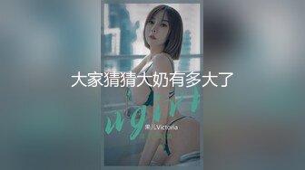 ❤️JK萝莉学妹❤️Jk裙女神口交骑乘全射屁股上 站立后入 清纯小仙女主动骑乘 紧致粉嫩小穴给骚逼干