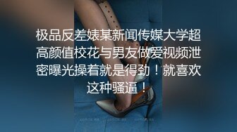 让性感身材美女穿上情趣用品在床上勾引我