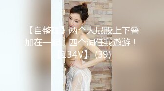 乖巧的美乳小女友.幫我口交完還把精液吸個精光(無碼)