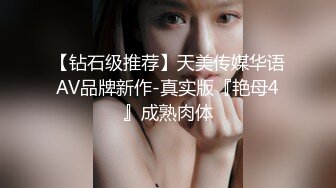 XKVP065 星空无限传媒 强上爆操 保洁阿姨儿女的骚逼 小敏