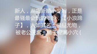 Production 猛男性福生活记！各色嫩妹母狗群P淫乱5