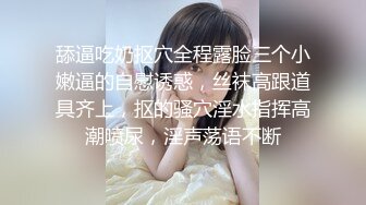 【露脸女神重磅核弹】超反差网红女神『欲梦』最新付费私拍《深海触手》加长版 异样绝顶高潮