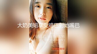 【新速片遞】&nbsp;&nbsp;✨被男友开发调教而成的泰国群P女王「unicorn_2808」OF私拍 睡半夜被单男钻进被窝折腾射完还要做[929MB/MP4/21:04]