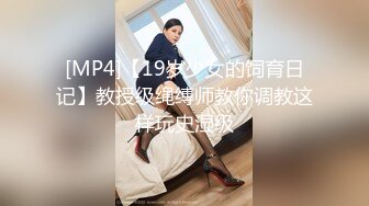 [MP4]STP31448 离异单身淫荡小姨为了满足兽欲勾引刚成年外甥和自己在沙发上做爱 VIP0600