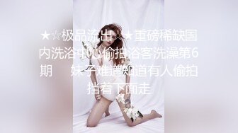 80多斤贫乳骨感小姐姐，扭腰摆臀裸舞，开裆黑丝袜，跳蛋特写震穴，高潮喷水，双跳蛋里面外面一起