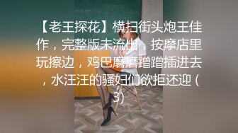 【林黛玉】 (2)