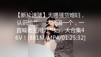 漂亮眼镜美眉 被大鸡吧男友无套猛怼 表情爽的不要不要的 无毛鲍鱼粉嫩 颜射一脸