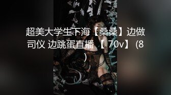 [MP4/ 391M]&nbsp;&nbsp;胖子工作室，粉丝期盼返场，美少妇再次登门，风骚妩媚，宛如情人相聚