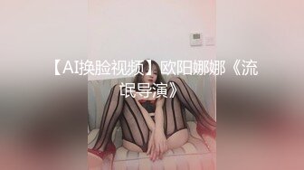 帅小伙一个人在出租房无聊等兵哥哥