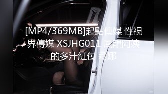 [MP4/571MB]2024-09-14安防精品 时尚潮男潮女大学生开房啪啪