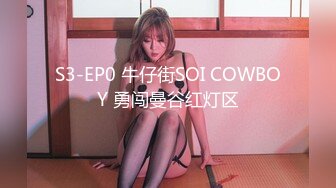 童颜巨乳漫展COS美少女【小尤奈】最新流出警花制服自慰潮吹 骚语互动淫叫不举患者都满血复活