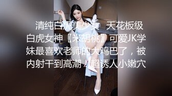 ID5311 莉娜 离异人妻包养初体验 爱豆传媒