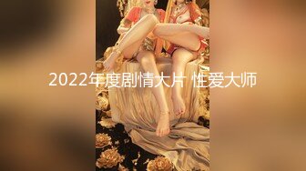 【AI换脸视频】鞠婧祎 监狱里的堕落的女检察官