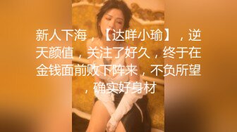 社会大哥的女人就是不壹般,被三个纹身小哥壹起干,还要服服帖帖